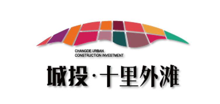 城投十里外滩【江南城发】
